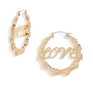 Oversized Love Bamboo 57mm Hoop Earrings - NWOT